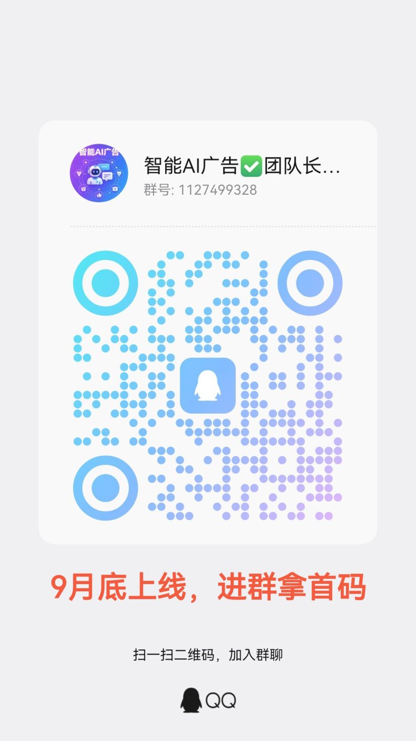 f609b171dc20260927190343