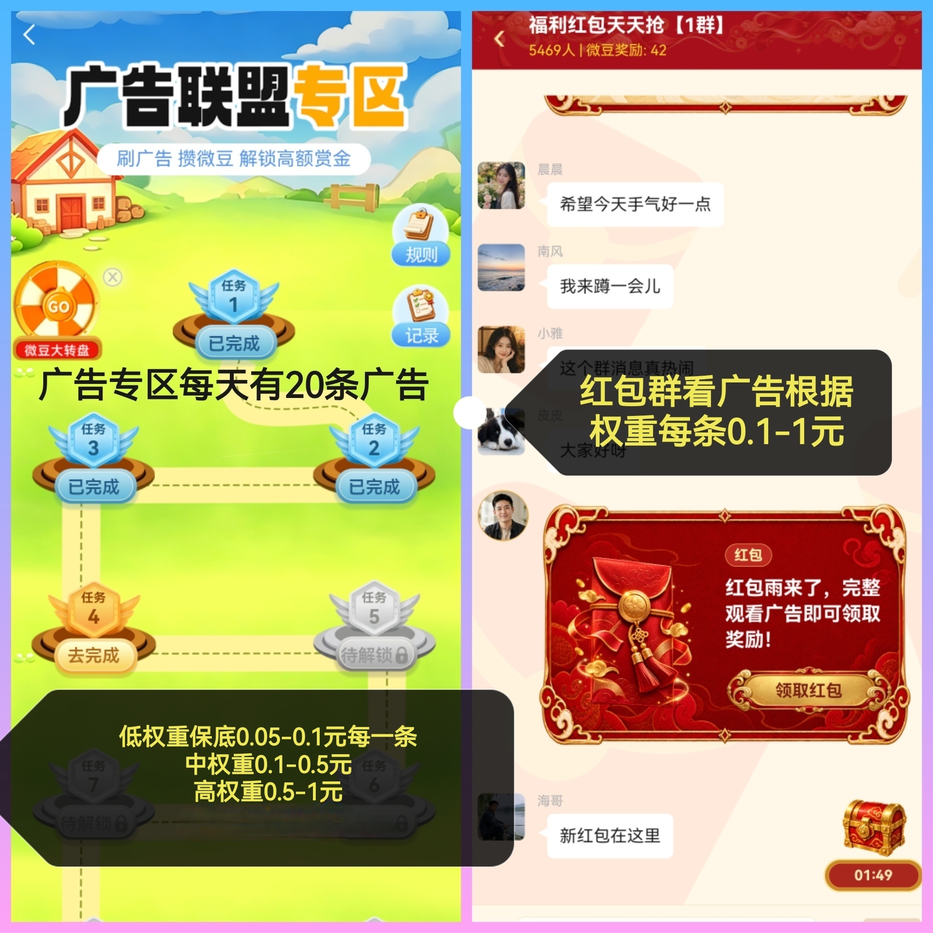 f70660c93620260914115128