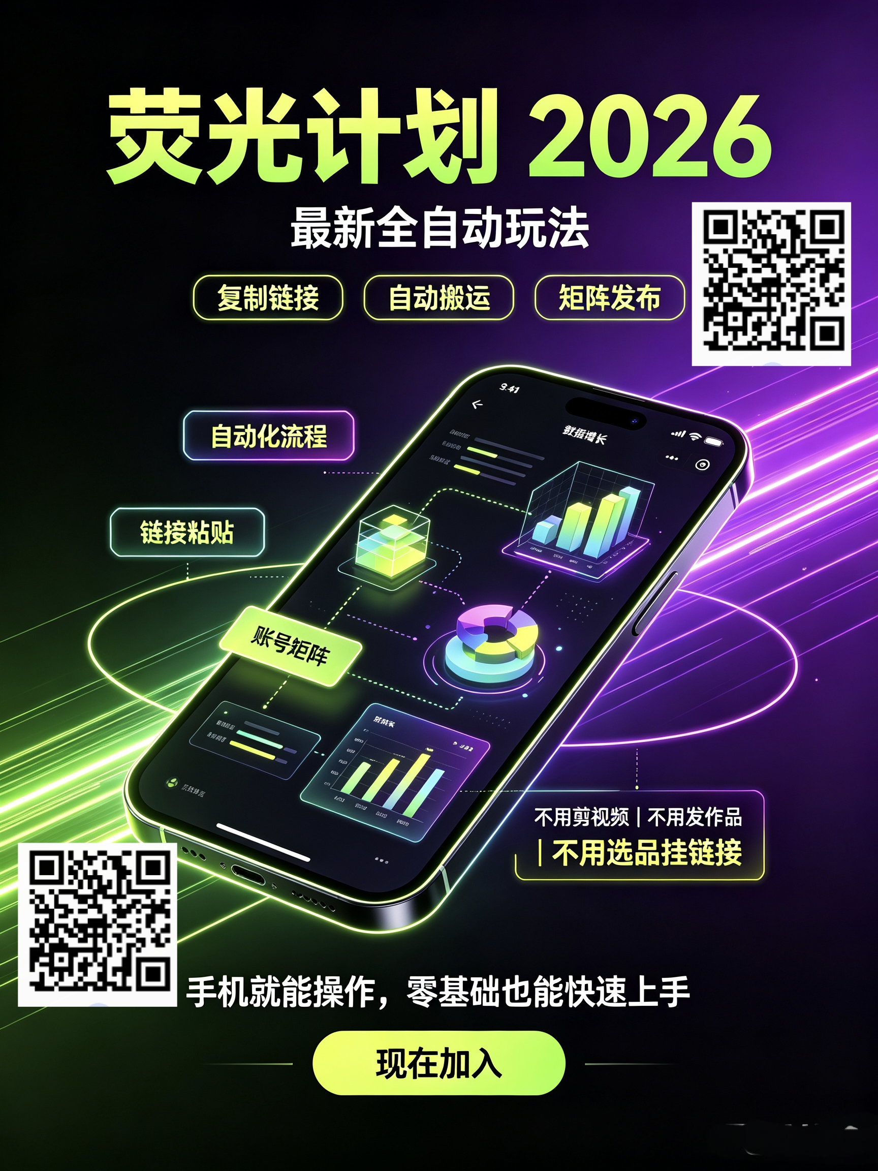 f729a5910a20260909161929