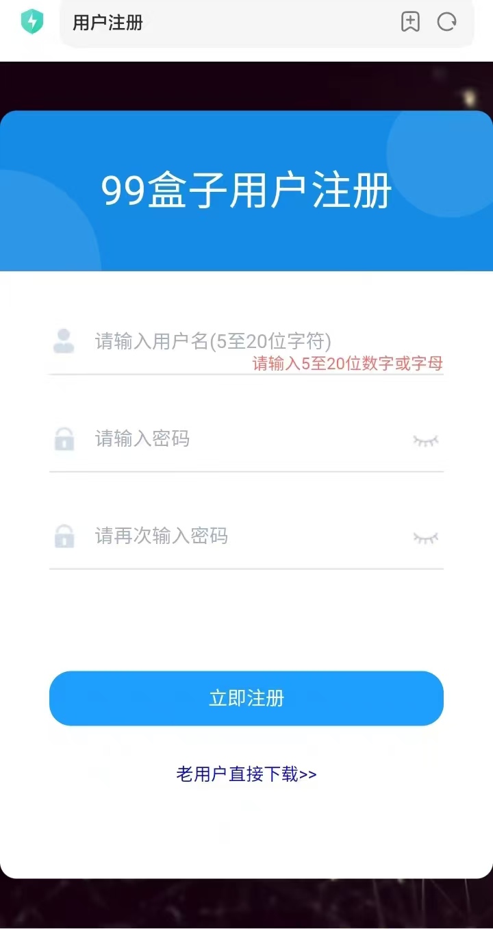 f7d8c11bda20260908173240