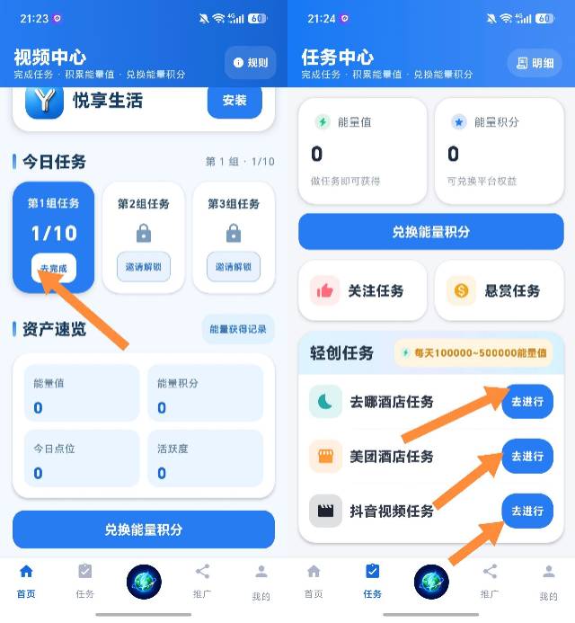 f9fd77561420260918234114