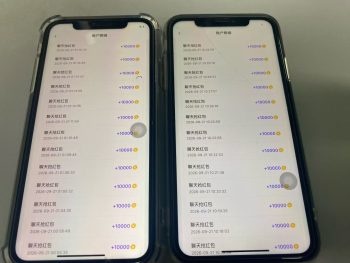 彩虹云境首码上线已测试过，单机撸了60双端平台，快广嘎嘎猛-315首码项目网