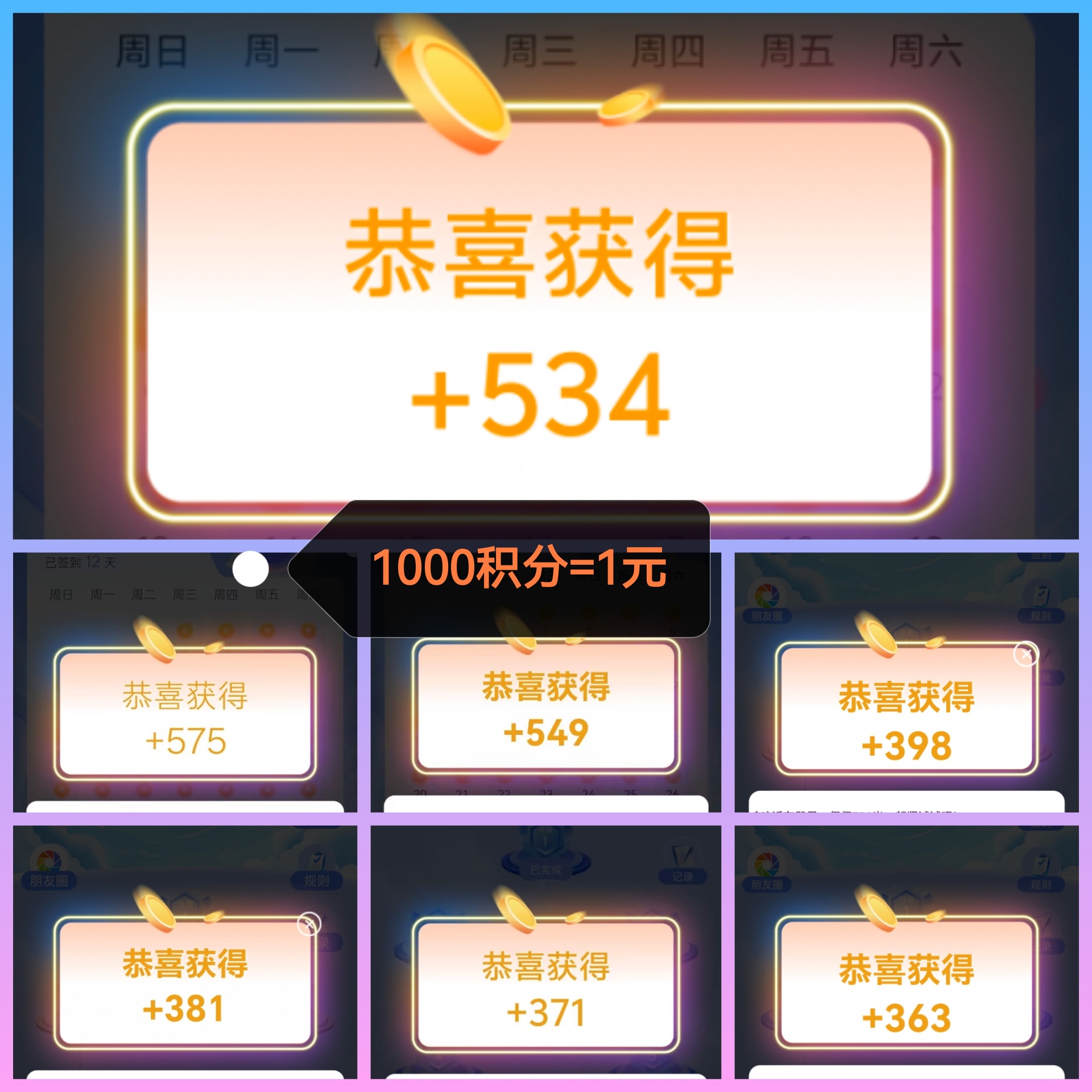 fadc11ef5b20260903231338