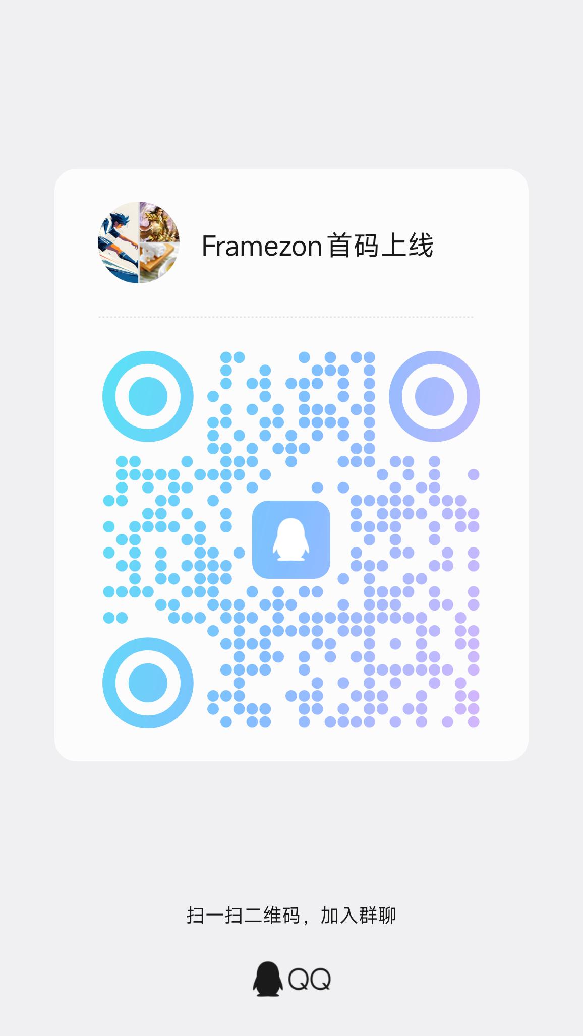 faf1bf03a620260906122153