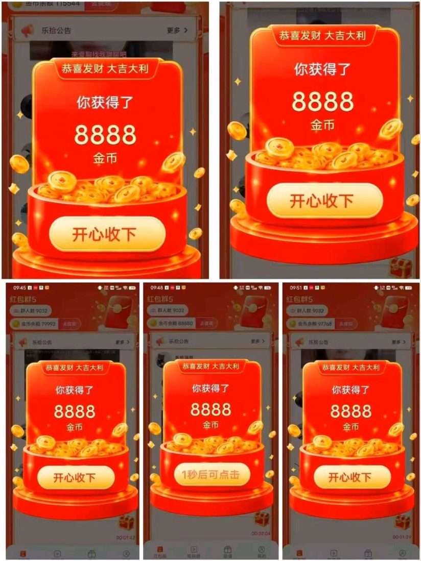 fb47346d5120260923115427