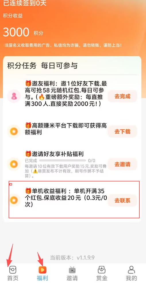 fb5c81ed3a20260901154825