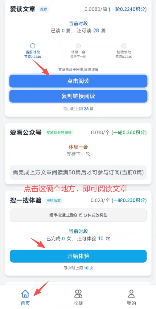 fb5c81ed3a20260901155215