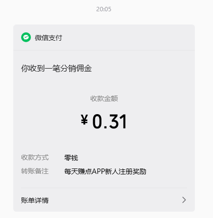 fb5c81ed3a20260906200935