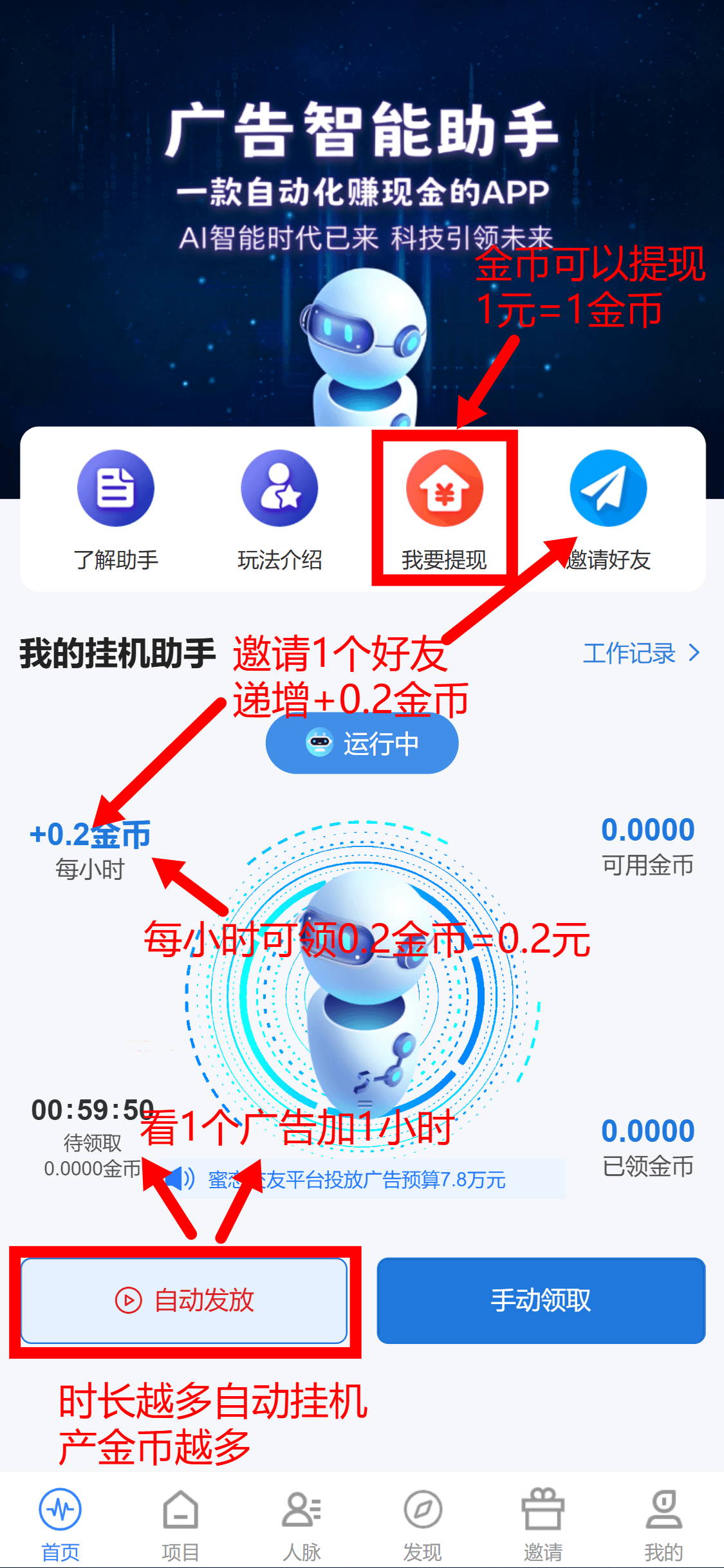 fb5c81ed3a20260909133410