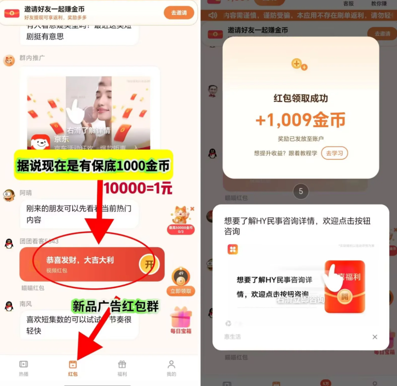 fb5c81ed3a20260914084112