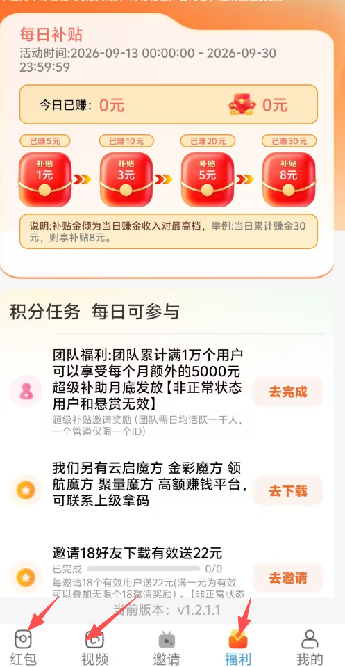 fb5c81ed3a20260914100603