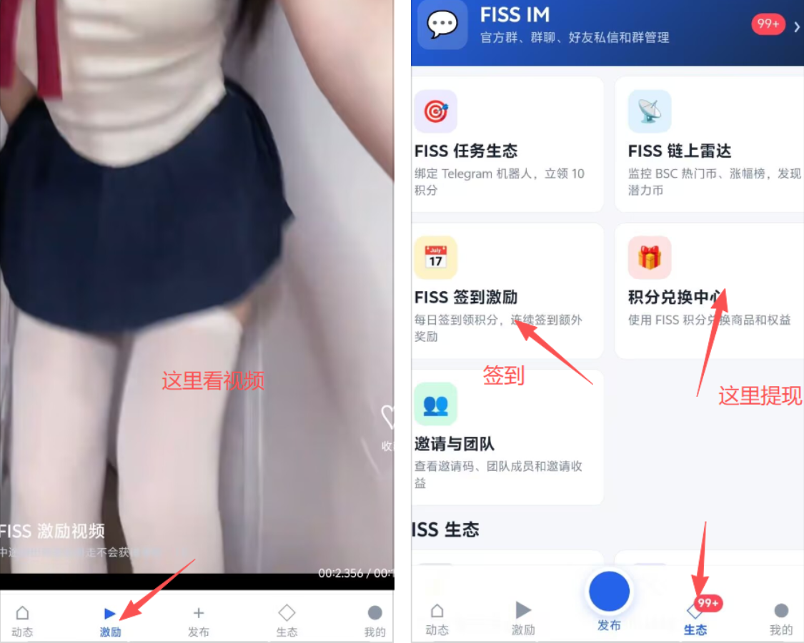 fb5c81ed3a20260914101536