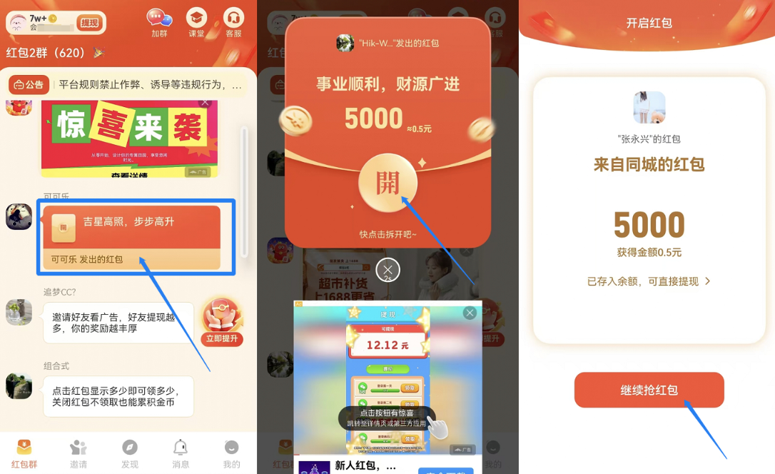 fb5c81ed3a20260914151630