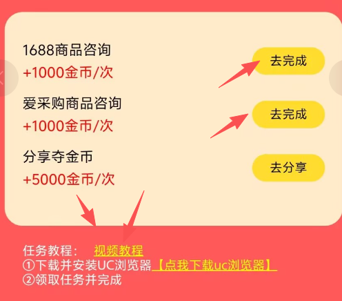 fb5c81ed3a20260915082016