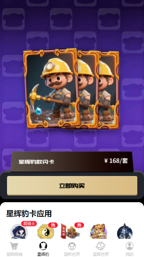 fb5c81ed3a20260916173652