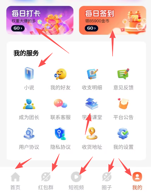 fb5c81ed3a20260922102032
