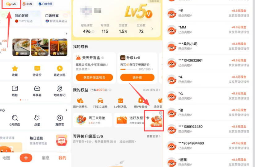 fb5c81ed3a20260925214054
