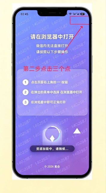 fb5c81ed3a20260928180251