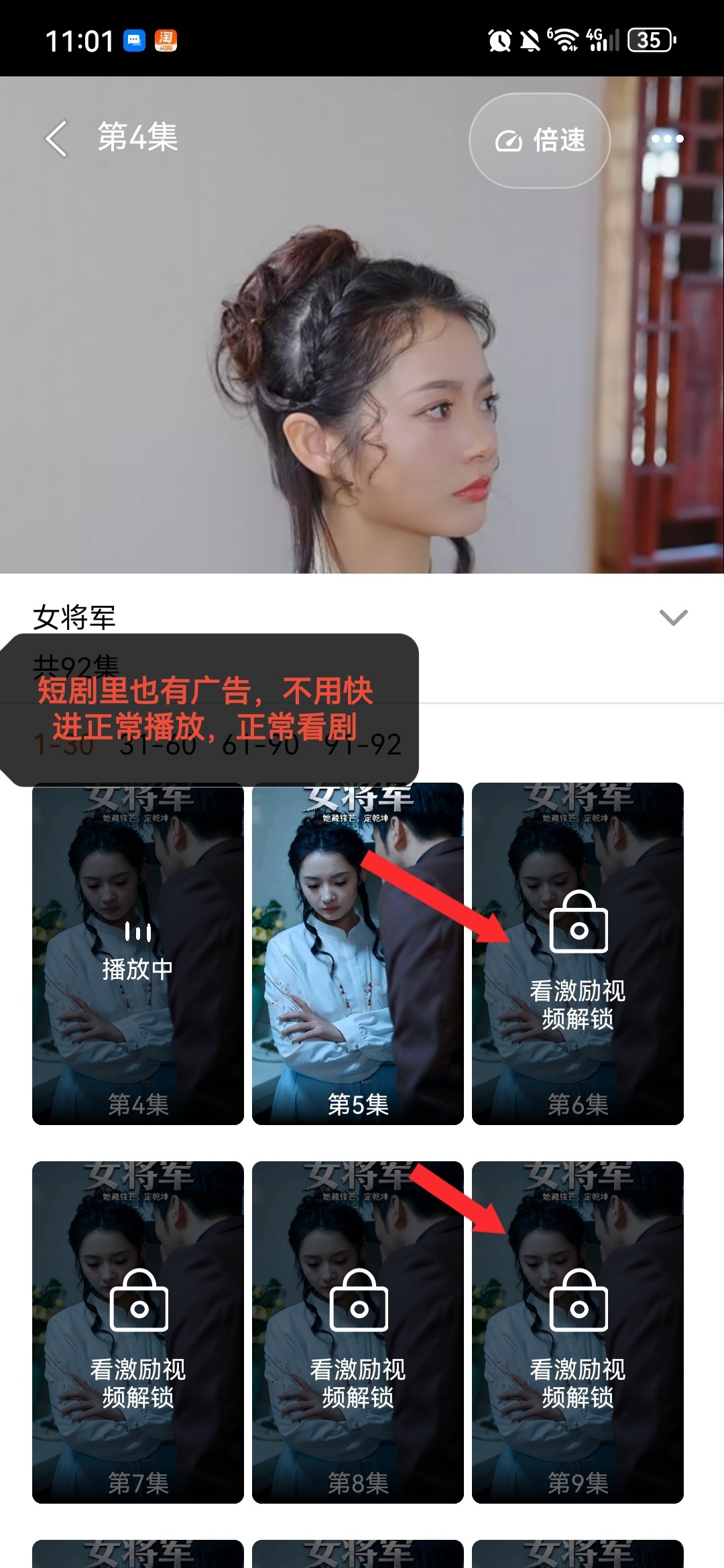 fc399fc30c20260915165255