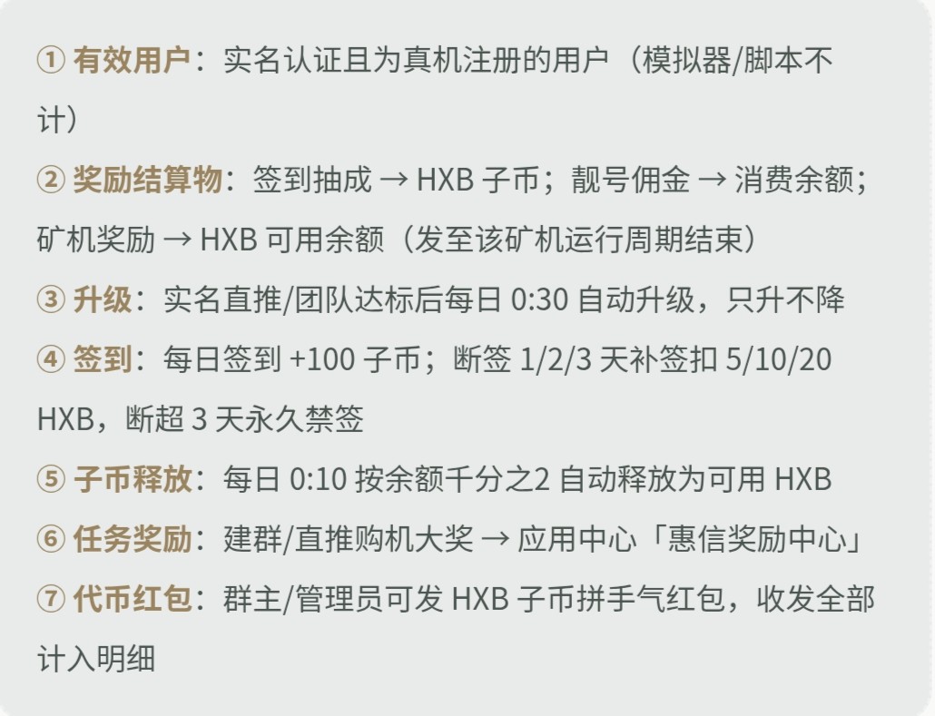 fd55eb324c20260914093044