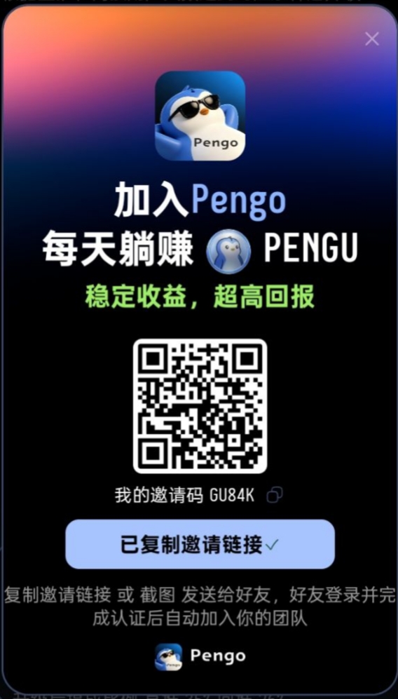 fd8198665e20260922065145