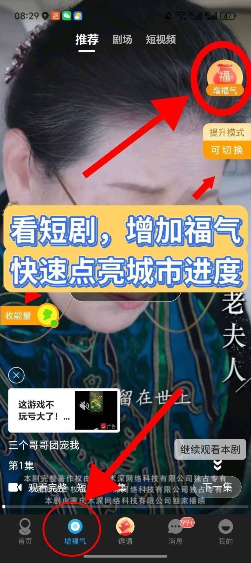 fdc9a9b4a320260925113250