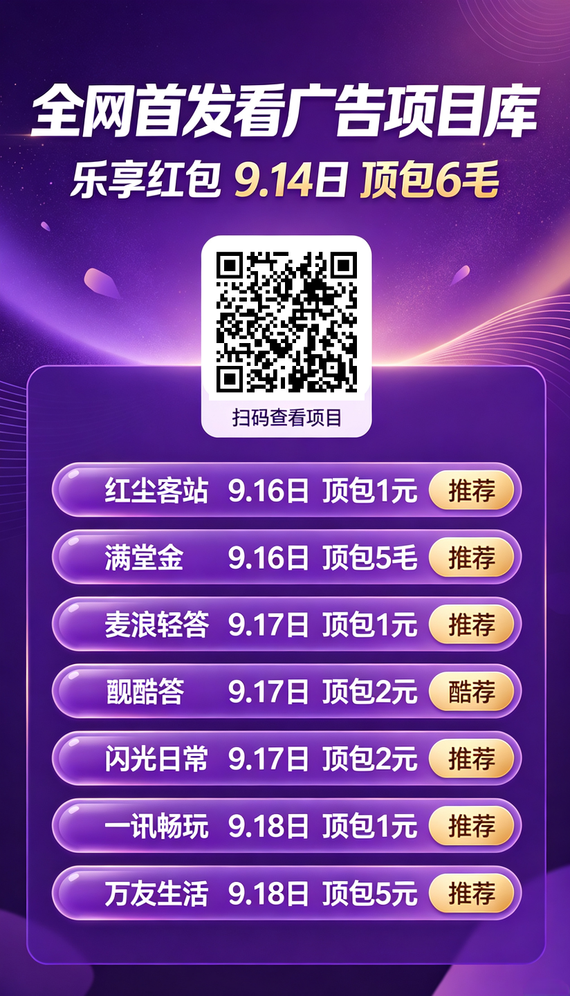 fe336cf3f920260919083332