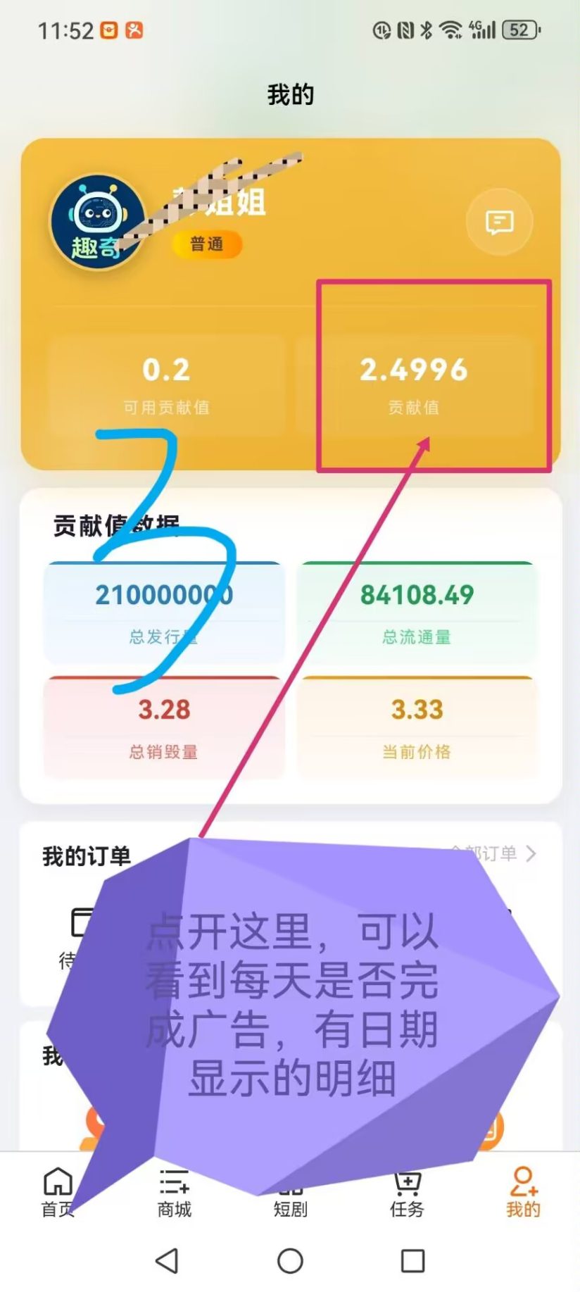 fe9a353e0a20260930100239
