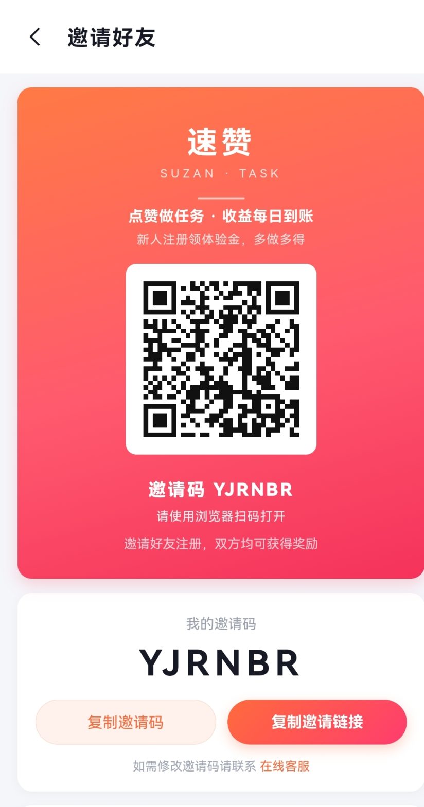 012cb6012820261026184502