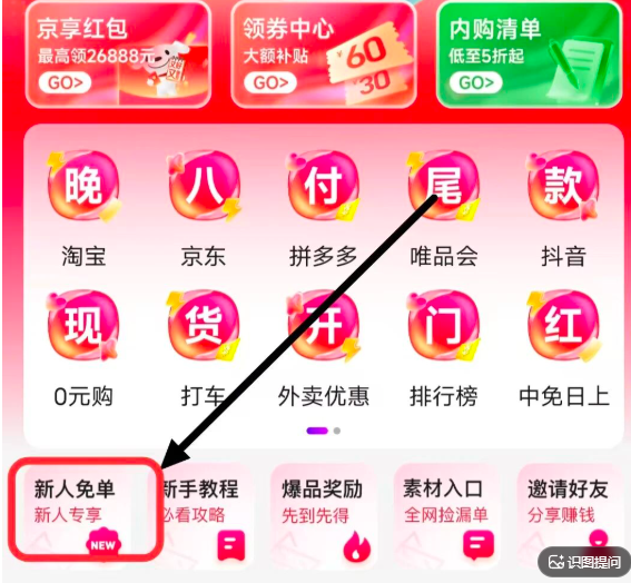 022b245afc20261021040542