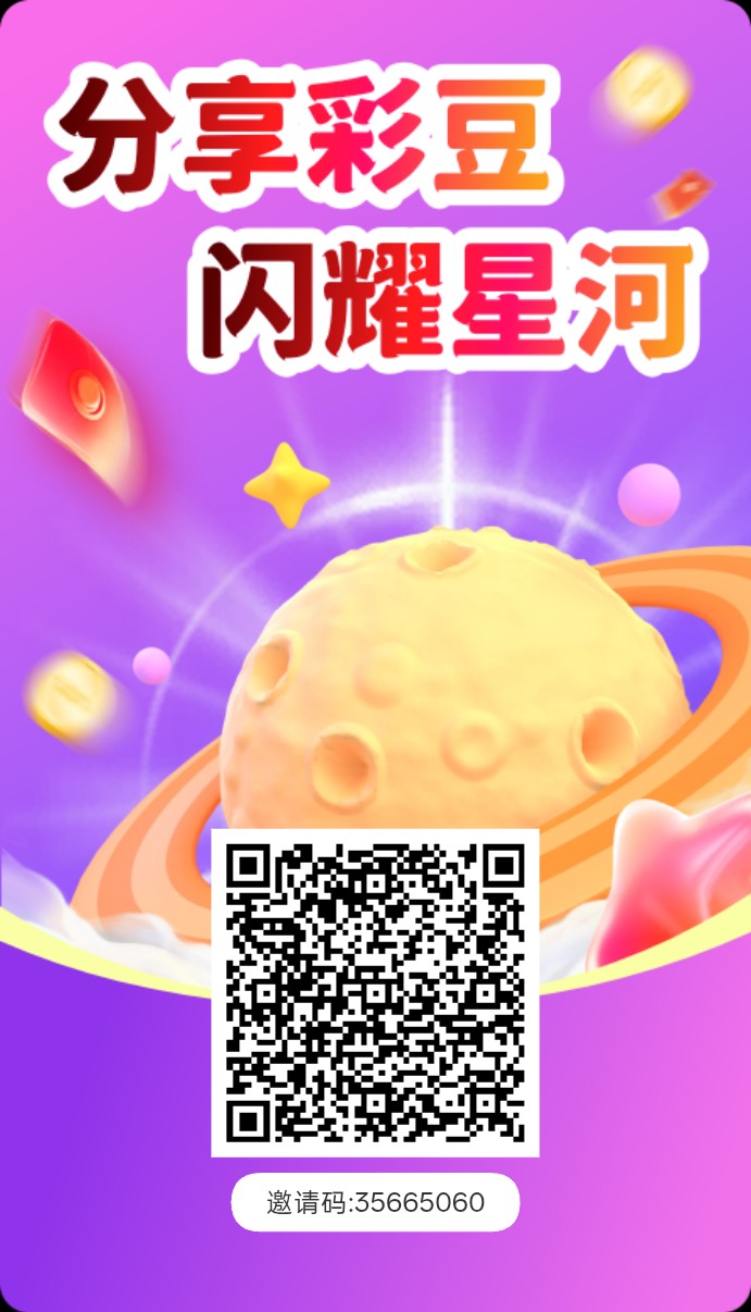 02637854b420261006181729