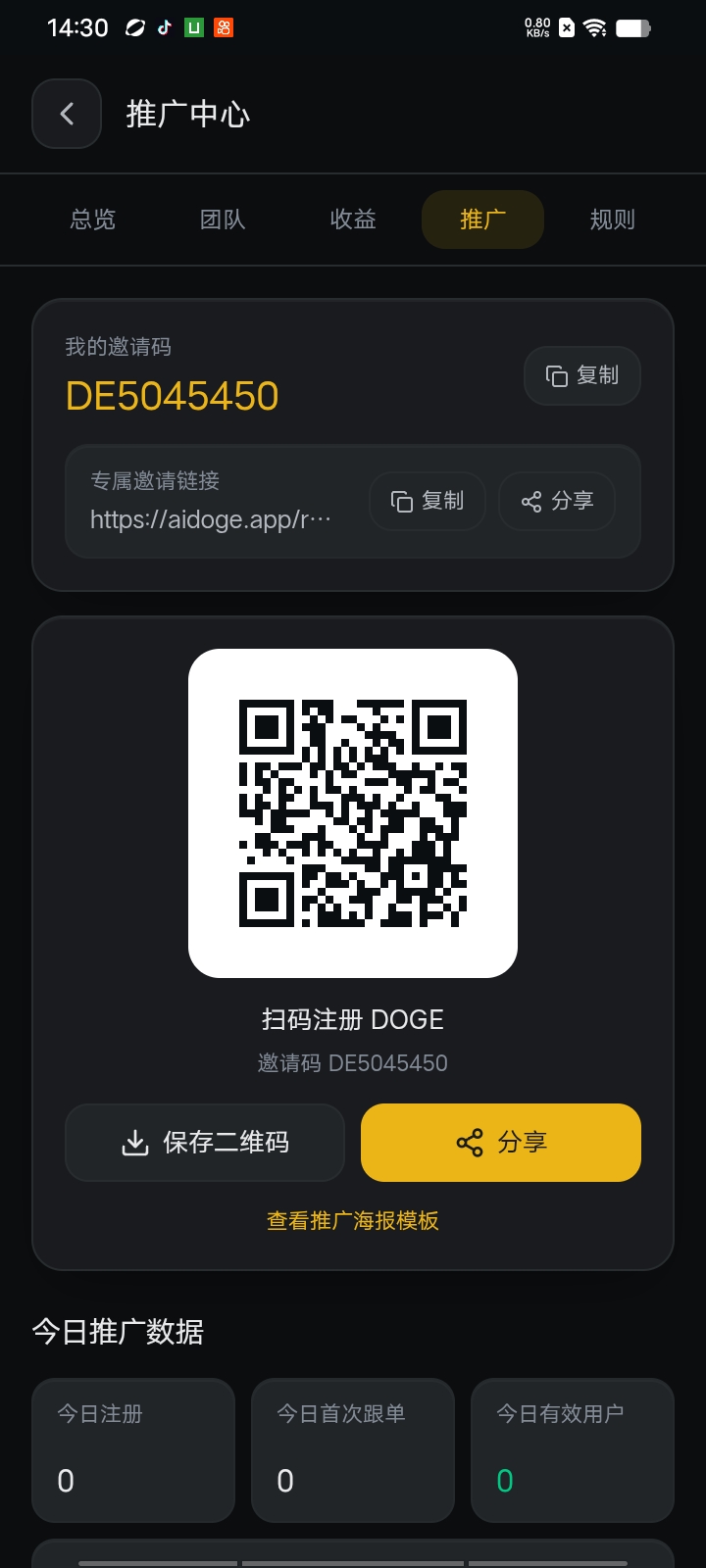 031d68db3220261010143340