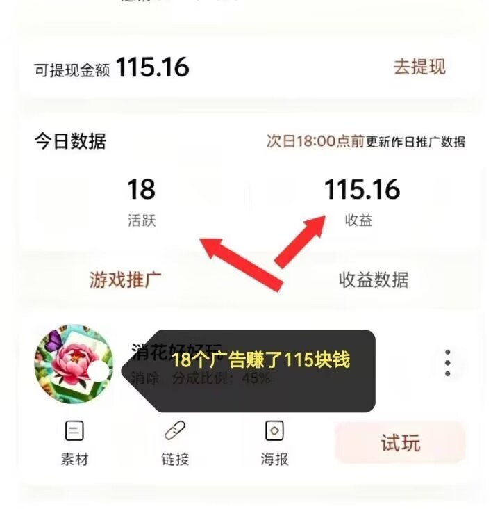 032b2cc93620261021182255