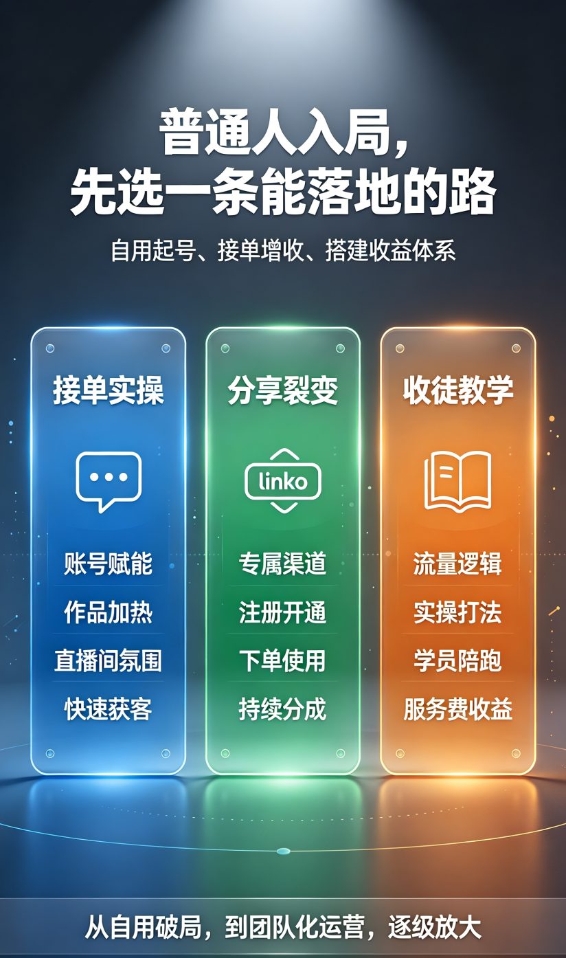 034d67479f20261015105610