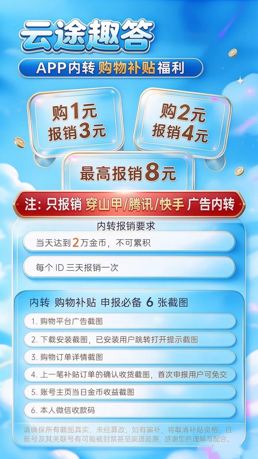 03fbebdc0020261022094634