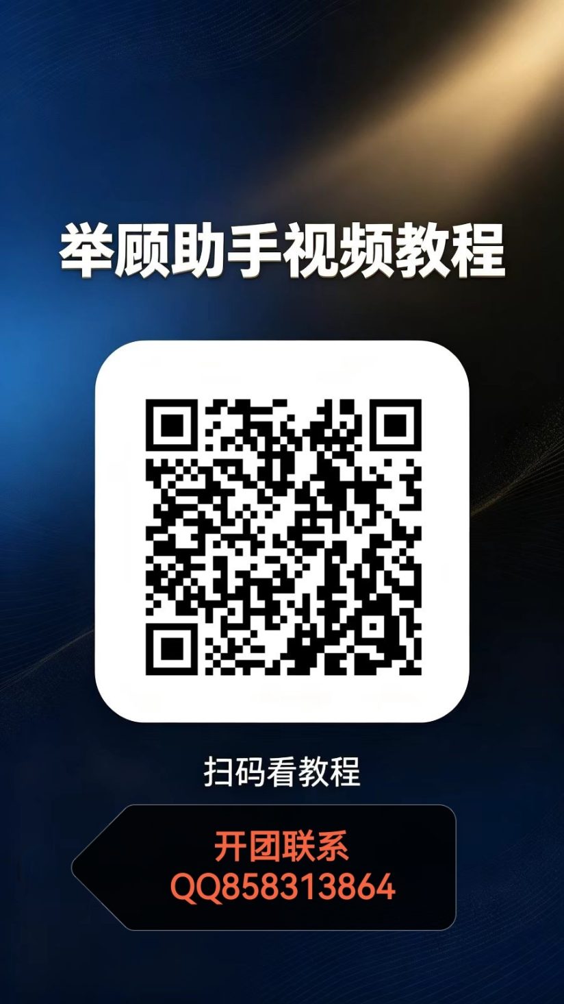 03fc7d7cf120261020080157