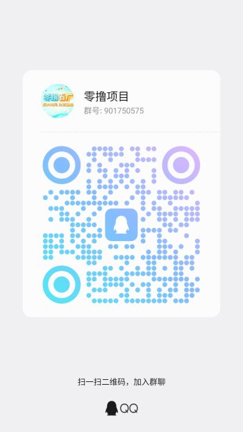 Ai全自动养机免费使用-315首码项目网