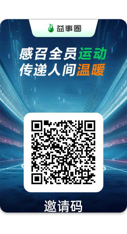04a320ba3820261003234436