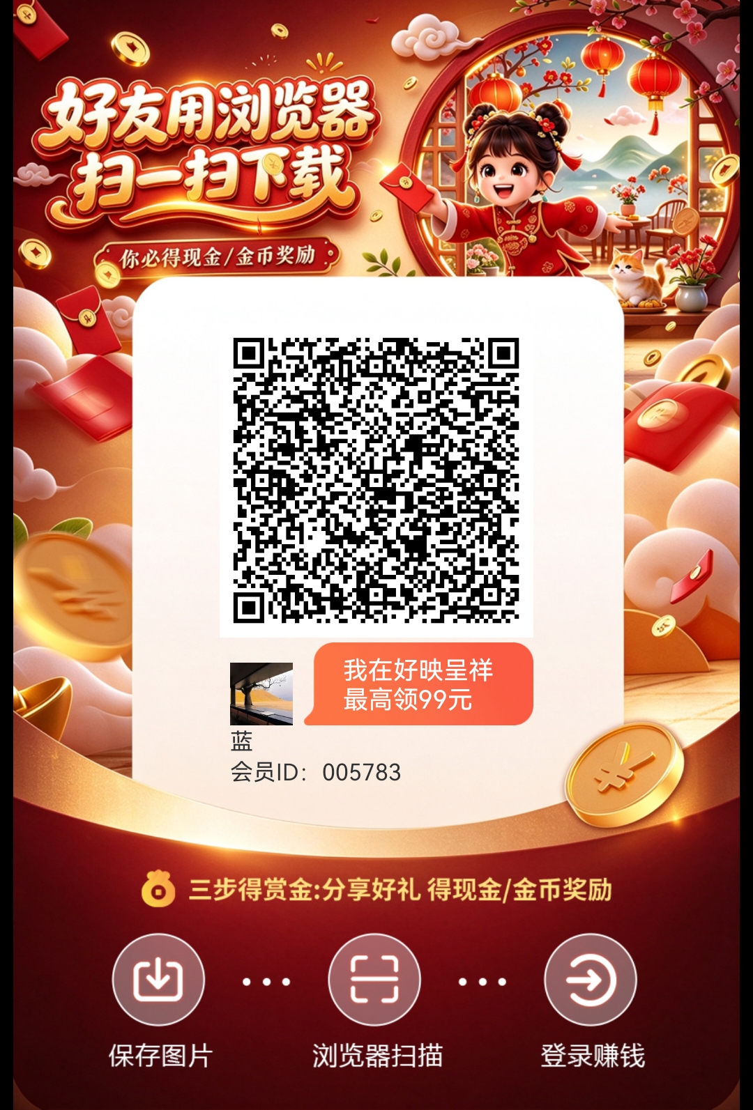 061152430c20261029111233