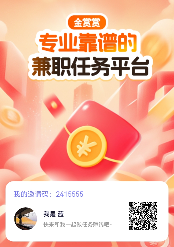 06ac33737a20261015121556