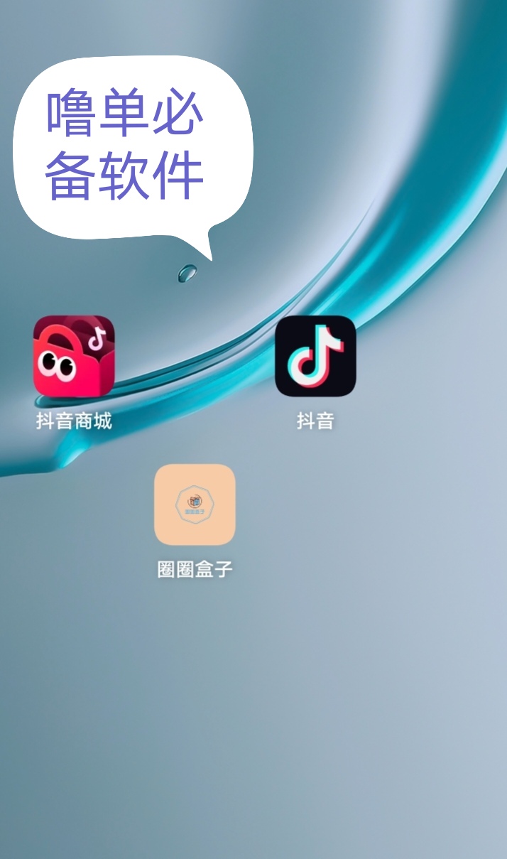 073ff893d820261013123210