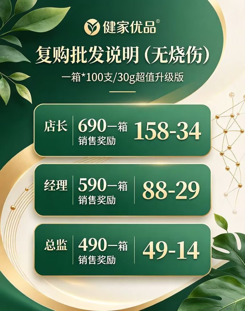 076fbf03f520261002092831