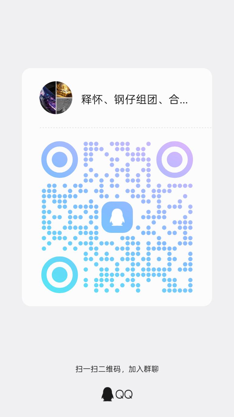08ba1543bd20261029173026