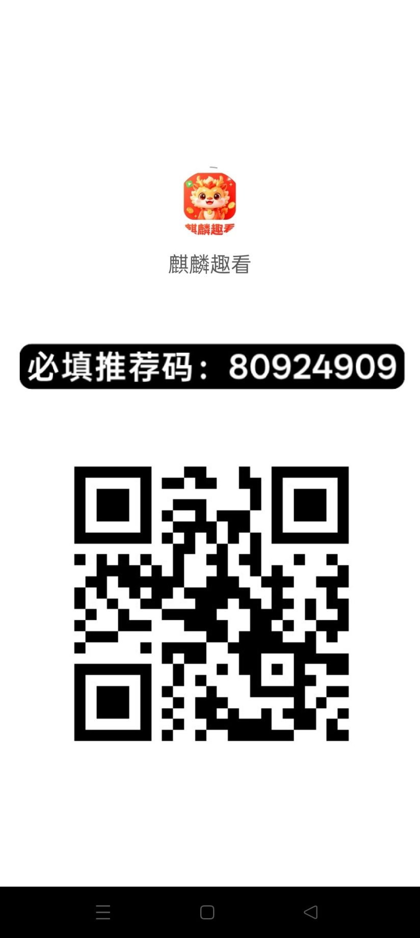 09593cc9ce20261013082959