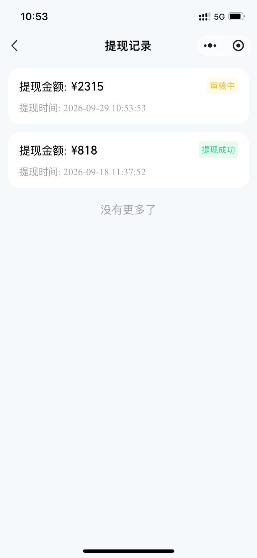 09d1b3de6e20261008161357