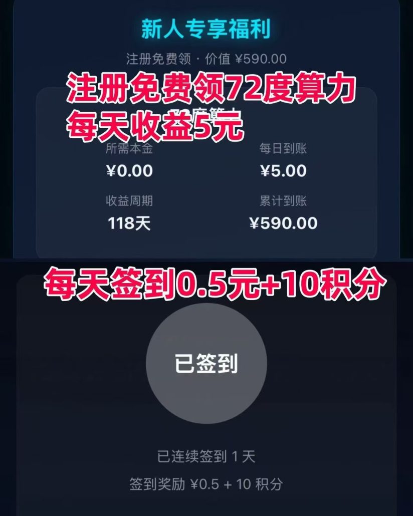 0baaae93d820261023214955