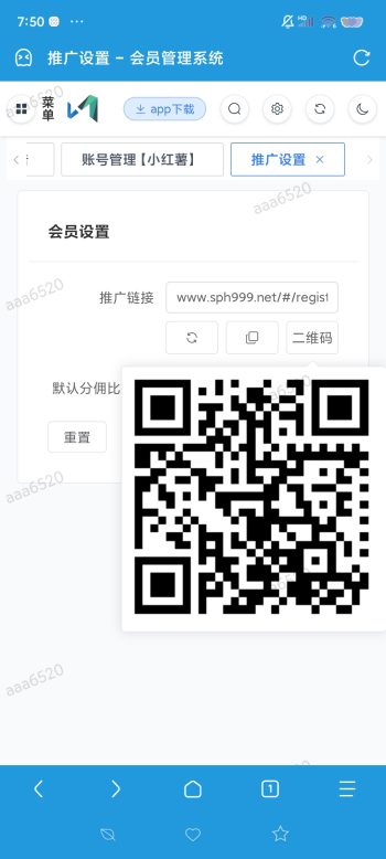 视频点点赞，可酷音乐-315首码项目网