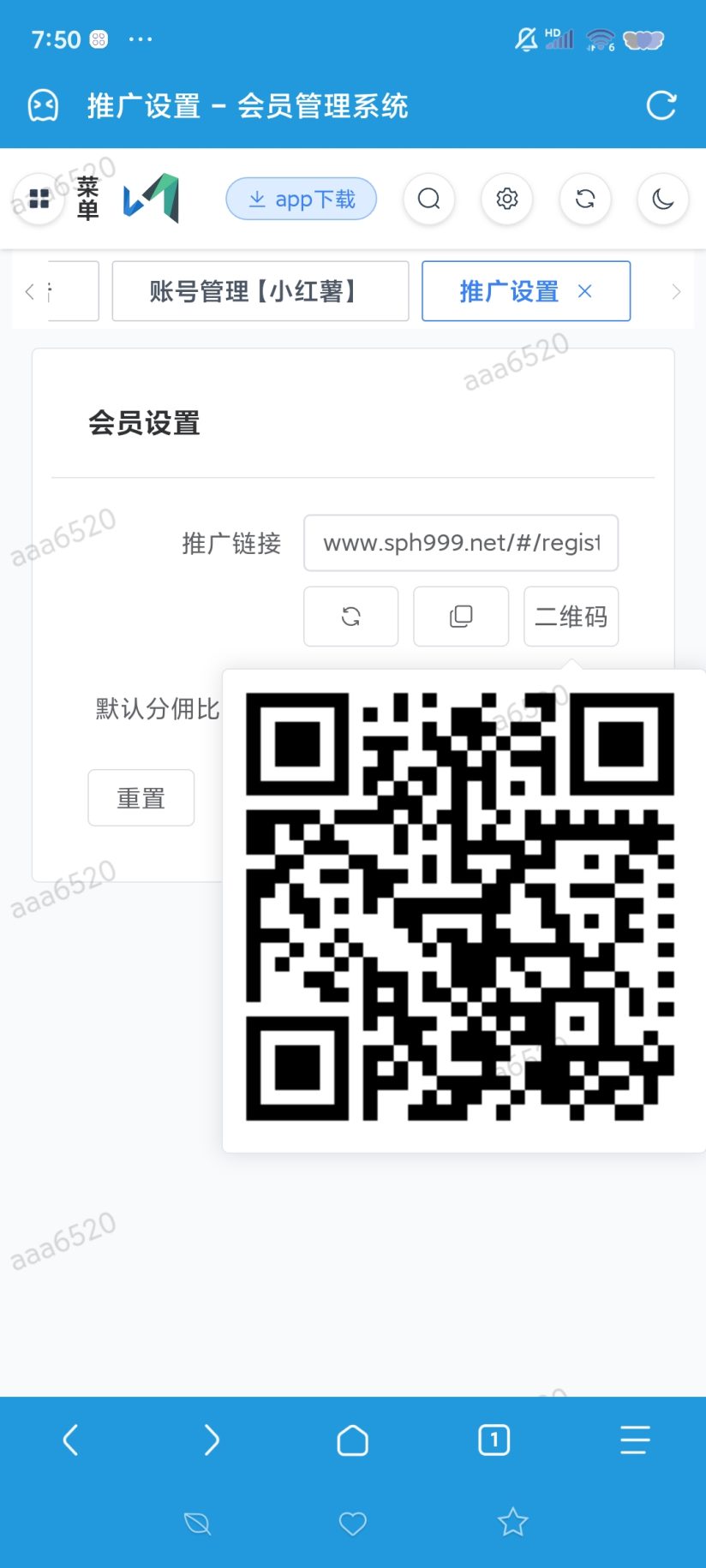 0c3e969d2d20261014202629