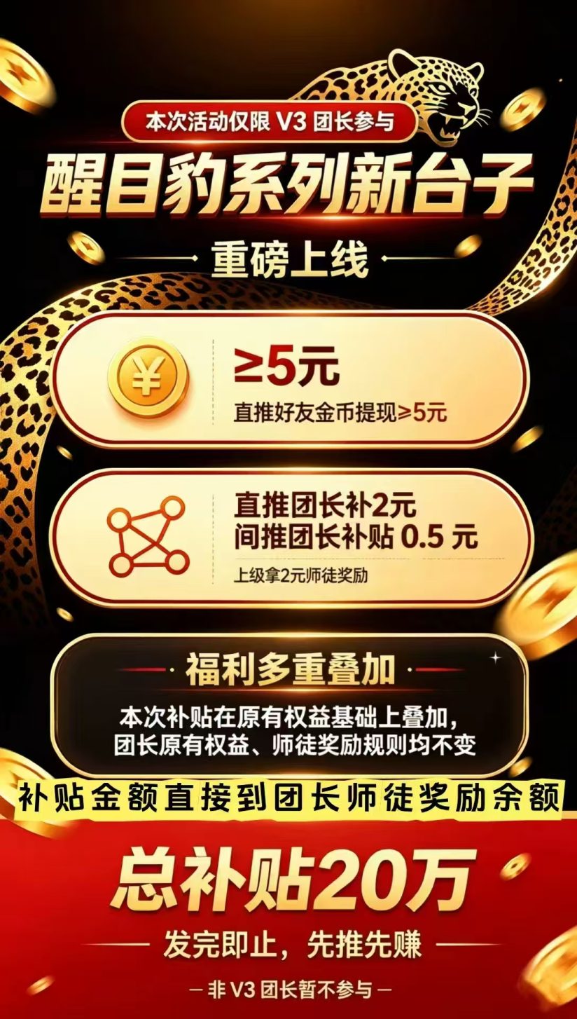 0d8195416320261020112302