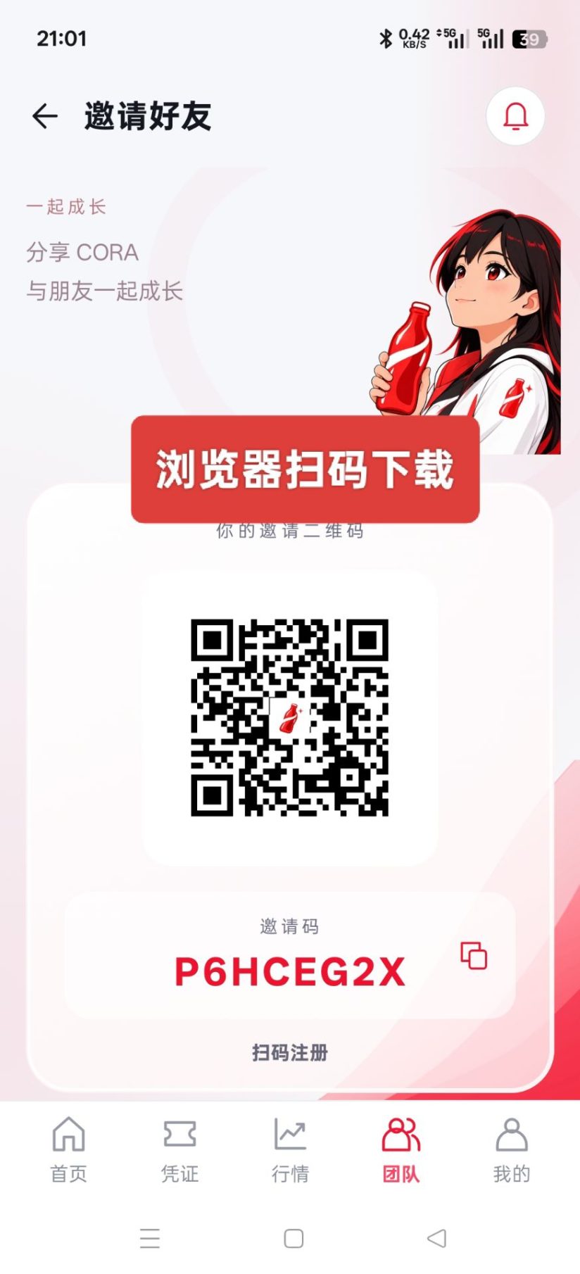 0df6e86a2a20261006221007